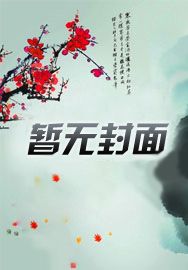 云尊茶楼